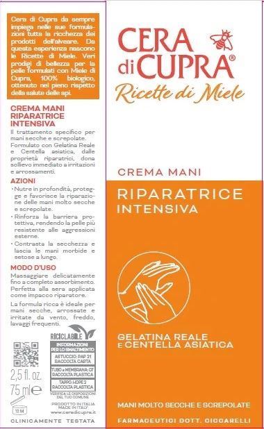 Cera di Cupra Hand Cream 75 ml Intensive Repairing